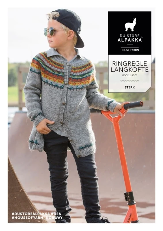 Magazine : DSA45 Alpaga Tweens