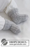Baby 42-10 Little Pearl Socks by DROPS Design — 1